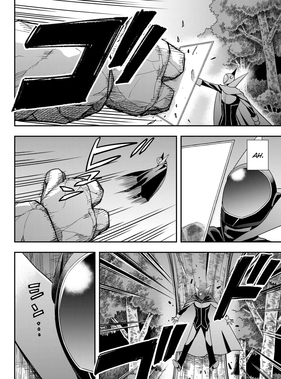 Am I Actually the Strongest? Chapter 11.1 page 39 - 