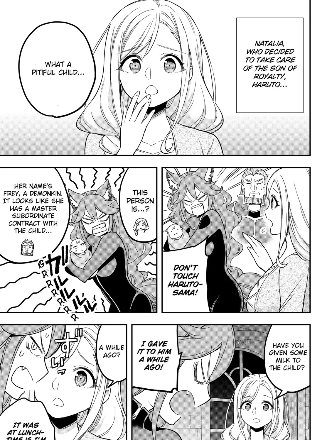 Am I Actually the Strongest? Chapter 11.1 page 43 - 