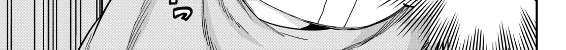 Am I Actually the Strongest? Chapter 11.1 page 48 - 