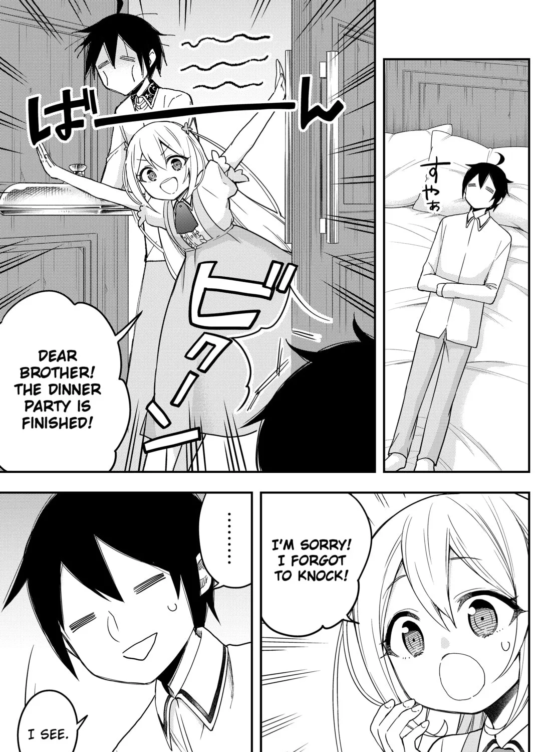 Am I Actually the Strongest? Chapter 11.1 page 9 - 