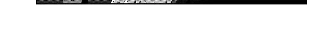 Am I Actually the Strongest? Chapter 11.2 page 14 - 