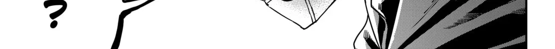 Am I Actually the Strongest? Chapter 11.2 page 26 - 