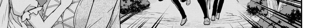 Am I Actually the Strongest? Chapter 11.2 page 30 - 