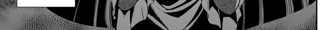 Am I Actually the Strongest? Chapter 11.2 page 34 - 