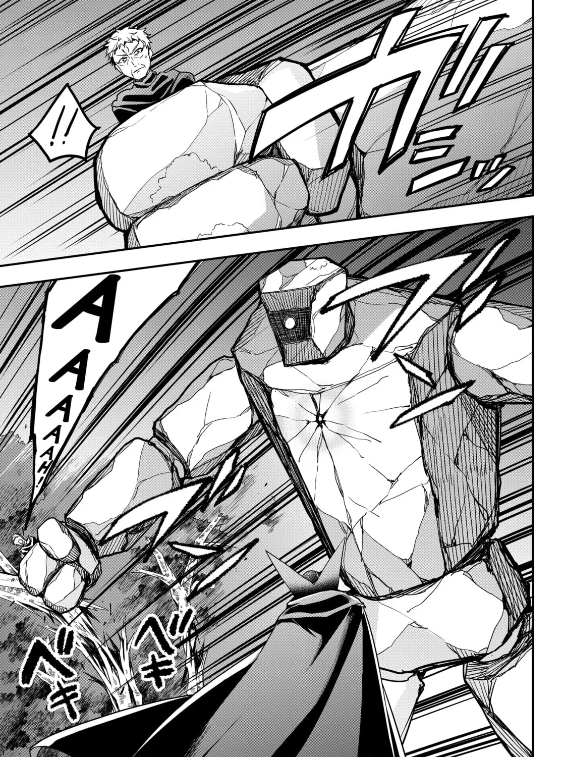 Am I Actually the Strongest? Chapter 11.2 page 37 - 