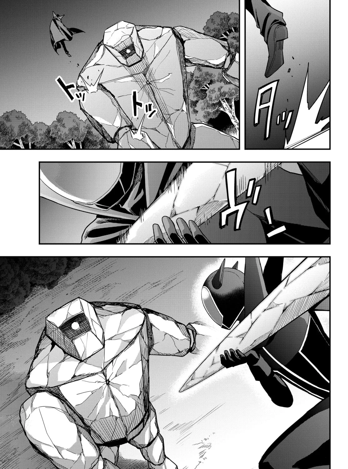 Am I Actually the Strongest? Chapter 11.2 page 5 - 