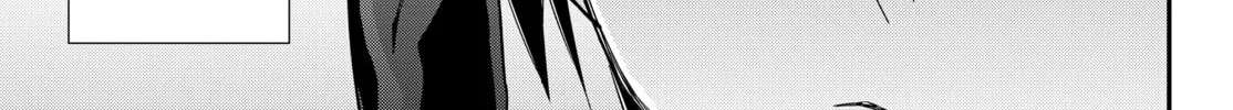 Am I Actually the Strongest? Chapter 11.2 page 42 - 