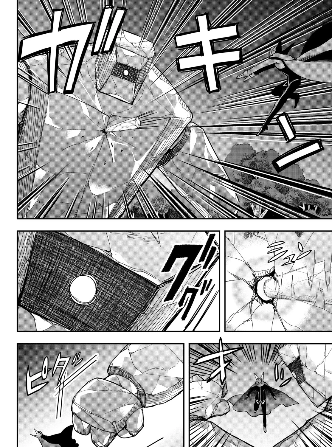 Am I Actually the Strongest? Chapter 11.2 page 7 - 