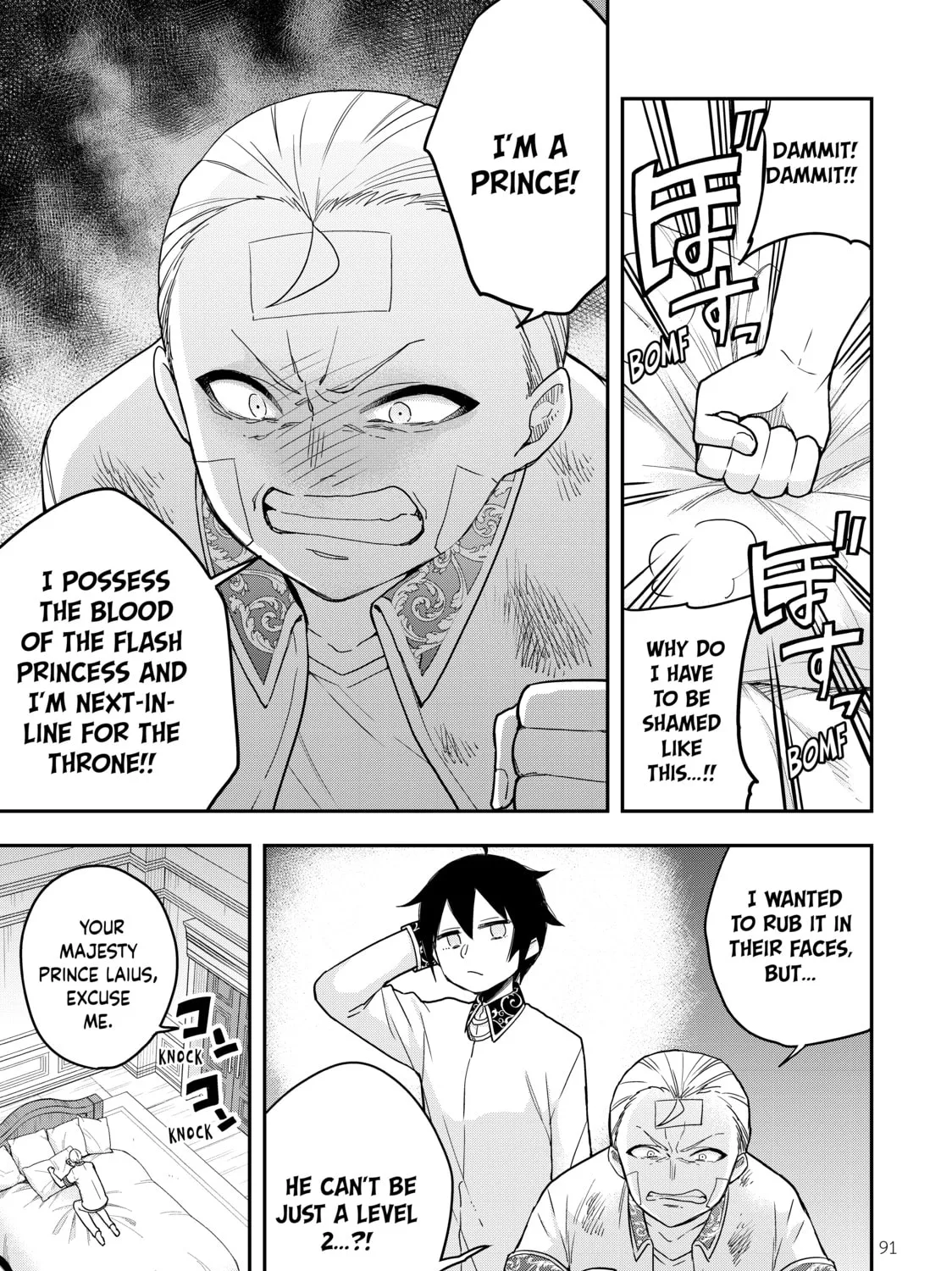 Am I Actually the Strongest? Chapter 11 page 1 - 