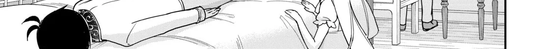 Am I Actually the Strongest? Chapter 11 page 14 - 