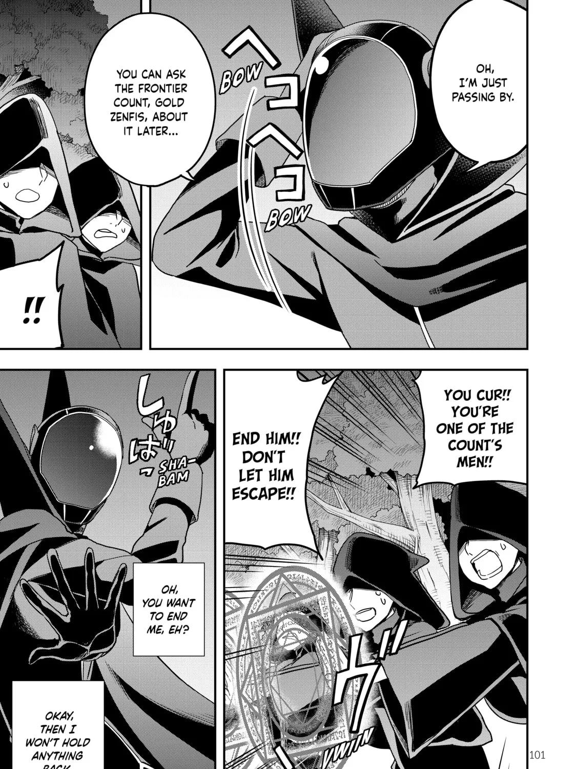 Am I Actually the Strongest? Chapter 11 page 21 - 