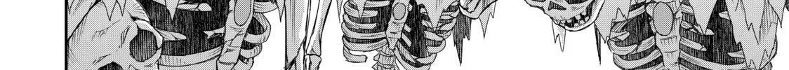 Am I Actually the Strongest? Chapter 11 page 28 - 