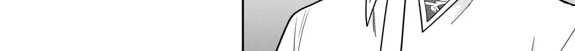Am I Actually the Strongest? Chapter 11 page 4 - 