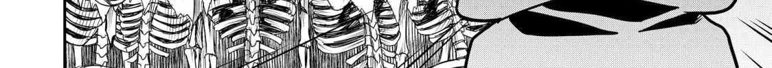 Am I Actually the Strongest? Chapter 11 page 32 - 
