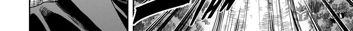 Am I Actually the Strongest? Chapter 11 page 40 - 