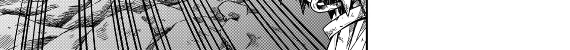Am I Actually the Strongest? Chapter 11 page 58 - 
