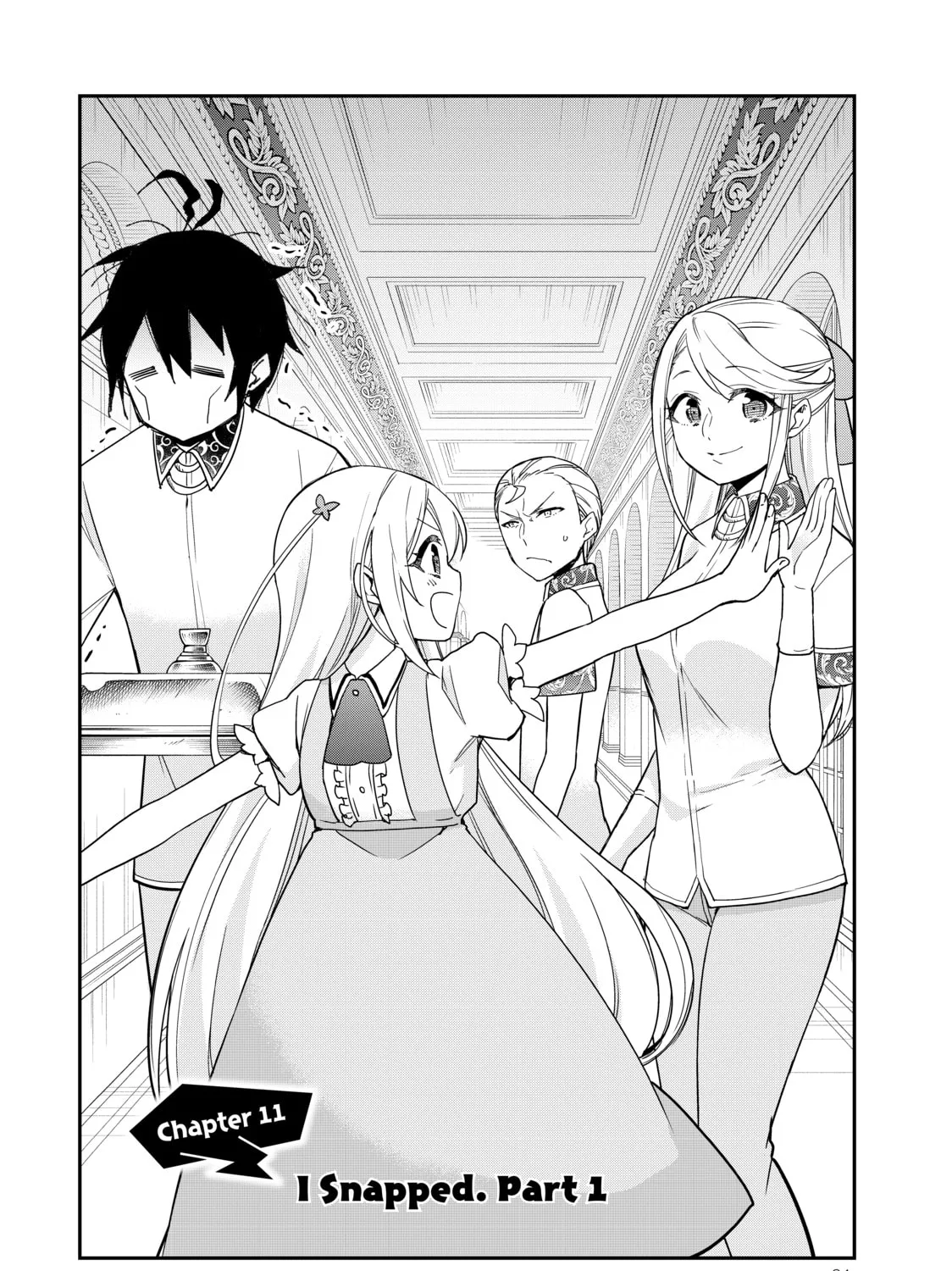 Am I Actually the Strongest? Chapter 11 page 7 - 