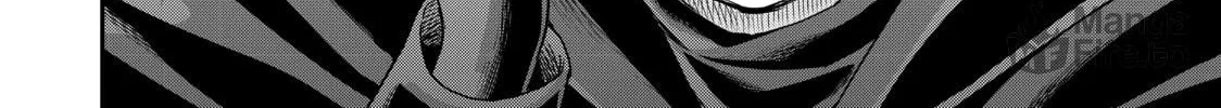 Am I Actually the Strongest? Chapter 11 page 72 - 