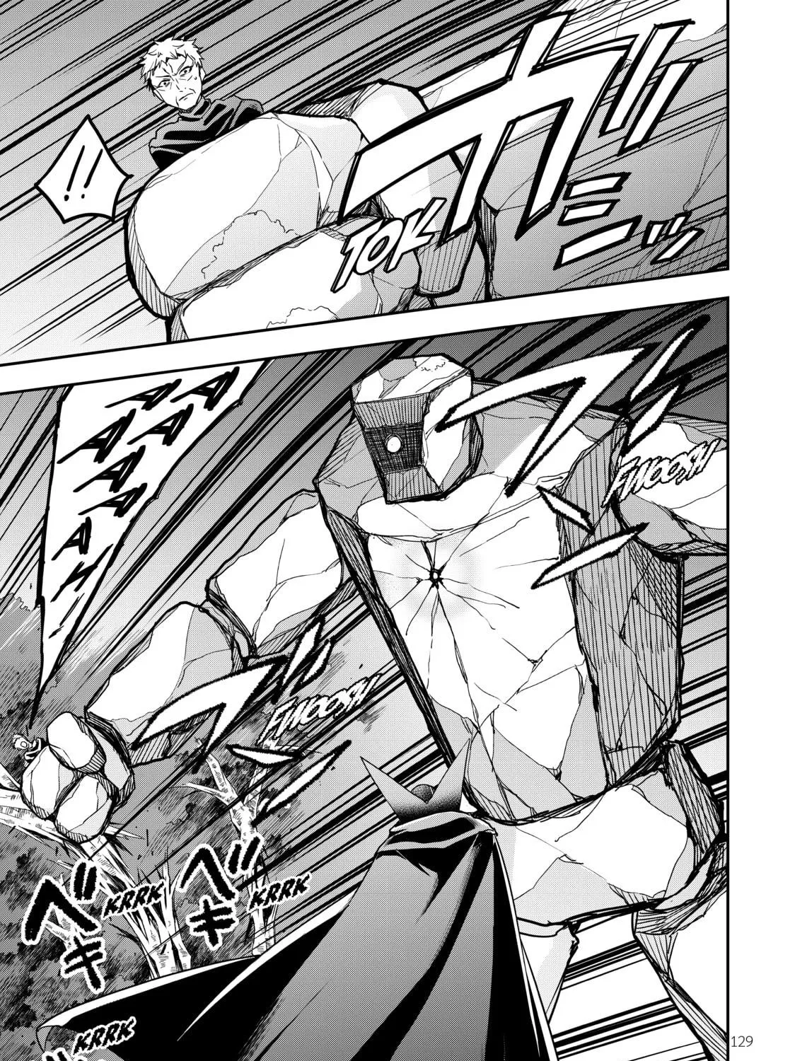 Am I Actually the Strongest? Chapter 11 page 77 - 