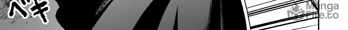 Am I Actually the Strongest? Chapter 11 page 78 - 