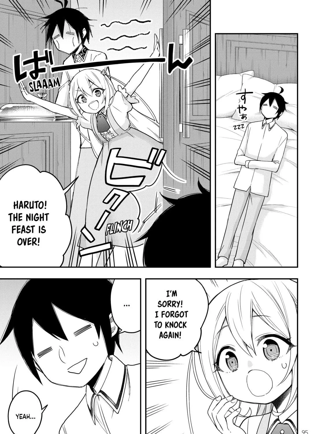 Am I Actually the Strongest? Chapter 11 page 9 - 