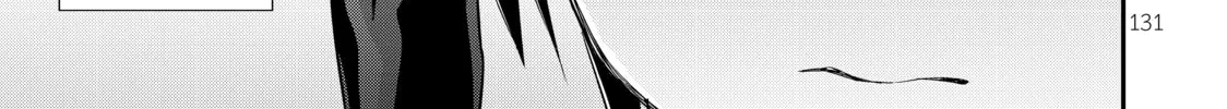 Am I Actually the Strongest? Chapter 11 page 82 - 