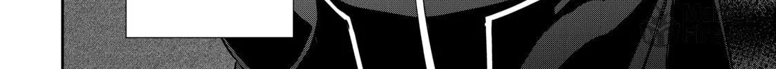 Am I Actually the Strongest? Chapter 11 page 84 - 