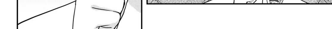 Am I Actually the Strongest? Chapter 12.1 page 12 - 