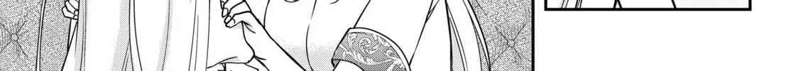 Am I Actually the Strongest? Chapter 12.1 page 18 - 