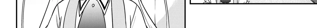 Am I Actually the Strongest? Chapter 12.1 page 20 - 