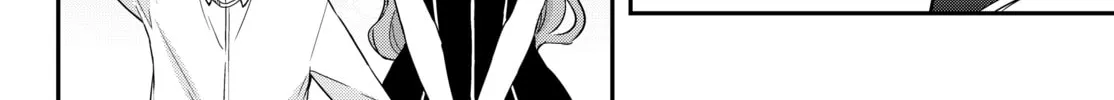Am I Actually the Strongest? Chapter 12.1 page 24 - 