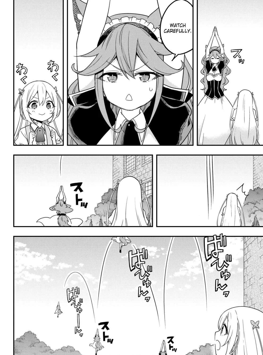 Am I Actually the Strongest? Chapter 12.1 page 29 - 