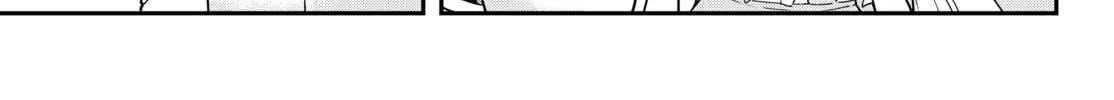 Am I Actually the Strongest? Chapter 12.1 page 32 - 