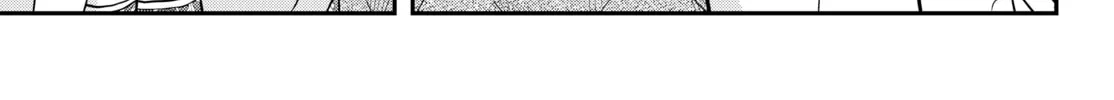 Am I Actually the Strongest? Chapter 12.1 page 10 - 