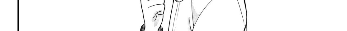 Am I Actually the Strongest? Chapter 12.2 page 16 - 