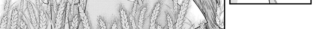 Am I Actually the Strongest? Chapter 12.2 page 30 - 