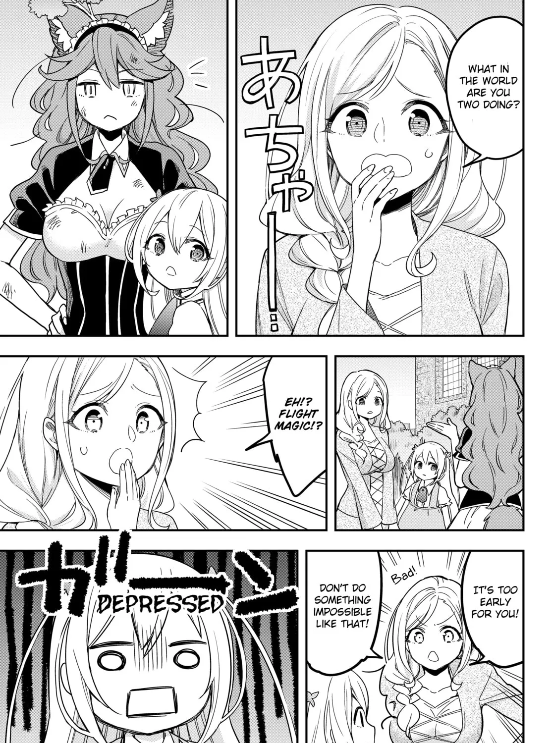 Am I Actually the Strongest? Chapter 12.2 page 33 - 