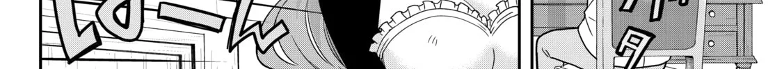 Am I Actually the Strongest? Chapter 12.2 page 36 - 