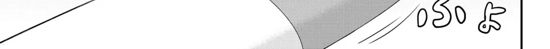 Am I Actually the Strongest? Chapter 12.2 page 38 - 