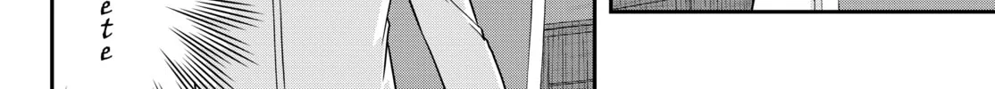 Am I Actually the Strongest? Chapter 12.2 page 40 - 