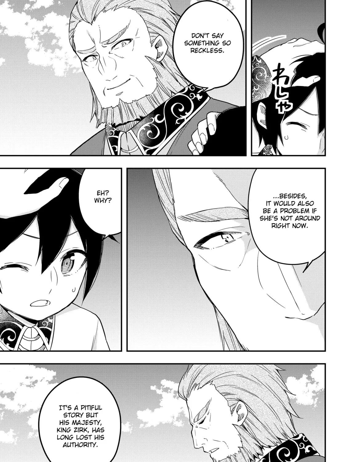 Am I Actually the Strongest? Chapter 12.2 page 9 - 