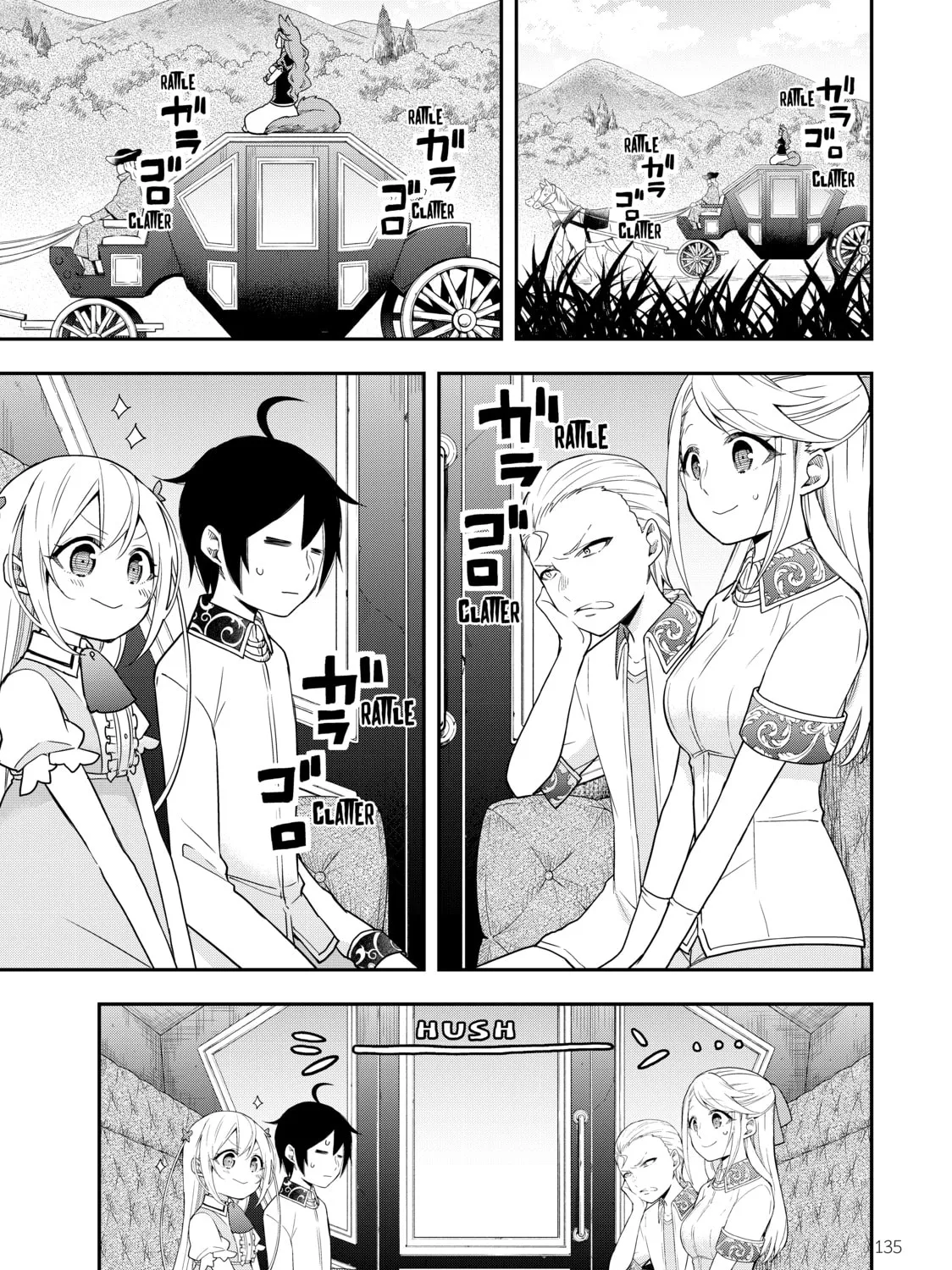Am I Actually the Strongest? Chapter 12 page 1 - 