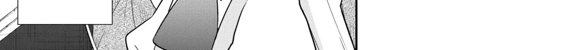 Am I Actually the Strongest? Chapter 12 page 14 - 