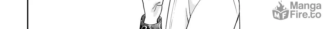 Am I Actually the Strongest? Chapter 12 page 40 - 