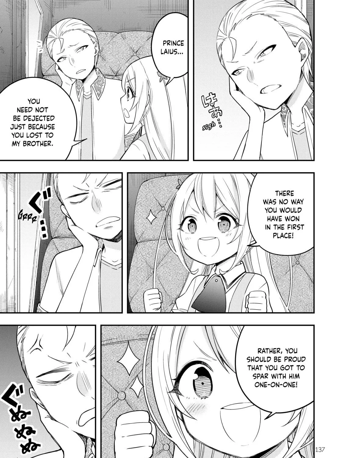 Am I Actually the Strongest? Chapter 12 page 5 - 