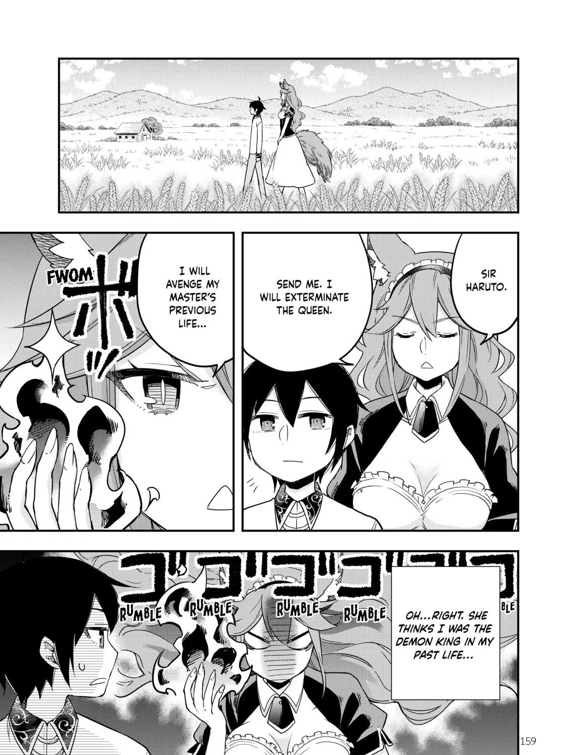 Am I Actually the Strongest? Chapter 12 page 49 - 
