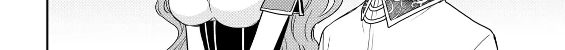 Am I Actually the Strongest? Chapter 12 page 52 - 