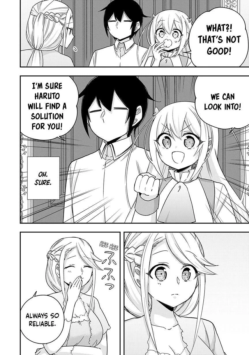 Am I Actually the Strongest? Chapter 126 page 16 - 