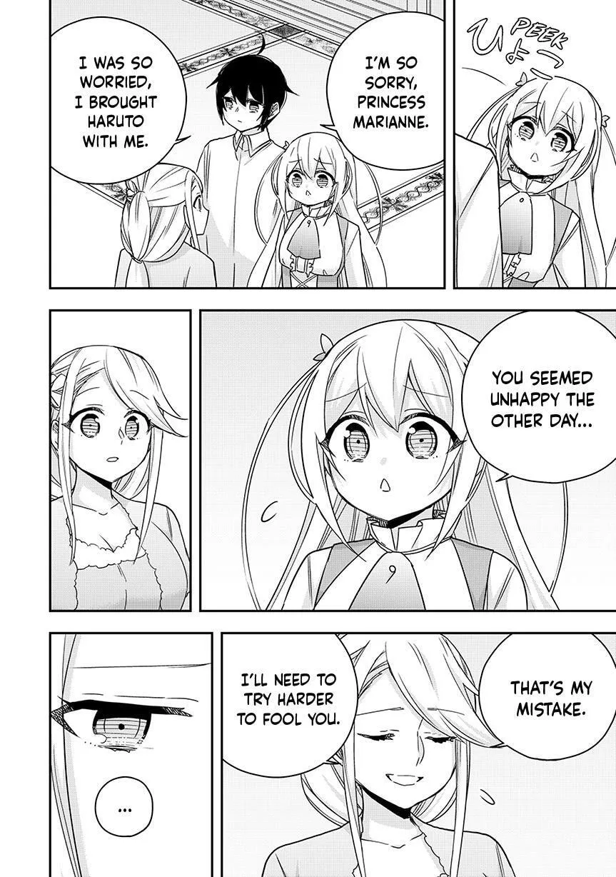 Am I Actually the Strongest? Chapter 126 page 6 - 