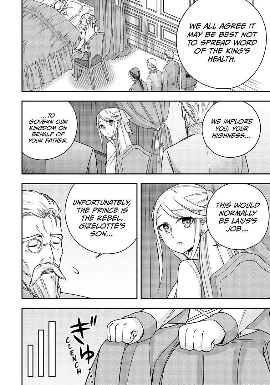 Am I Actually the Strongest? Chapter 126 page 10 - 